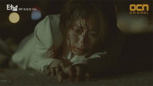 Poster for Эпизод 9