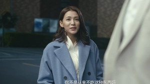 Poster for Эпизод 6