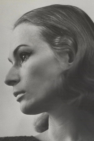 Cover image for Джемма Фирсова