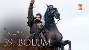 Poster for Эпизод 12