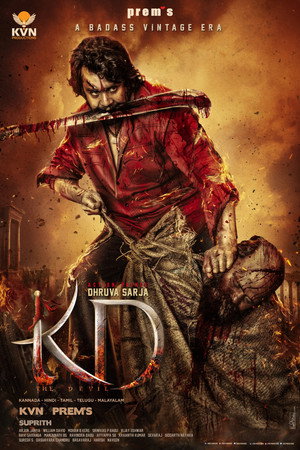 Poster for КД – Дьявол