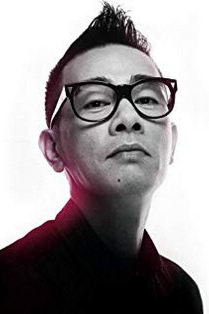 Cover image for 陈小春