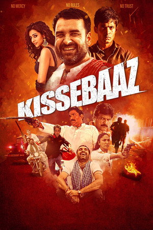 Poster for Рассказчик