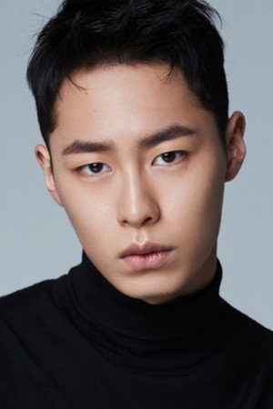 Cover image for 이재욱