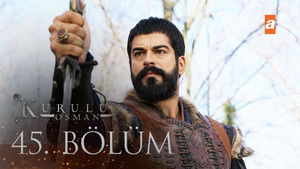 Poster for Эпизод 18