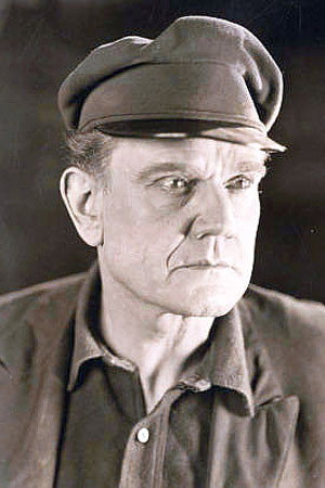 Cover image for Джордж МакКуорри