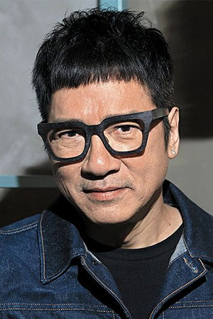Cover image for 單立文