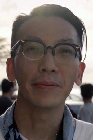 Cover image for Eddie Wong Chi-Pan