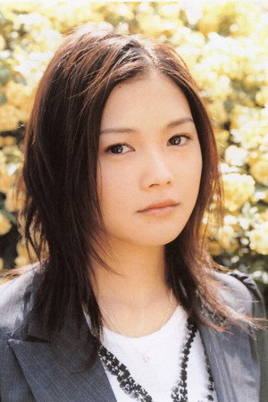 Cover image for YUI