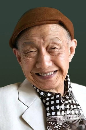 Cover image for Huang Zongluo
