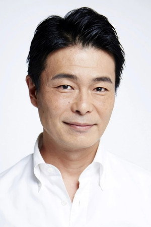 Cover image for 二階堂智