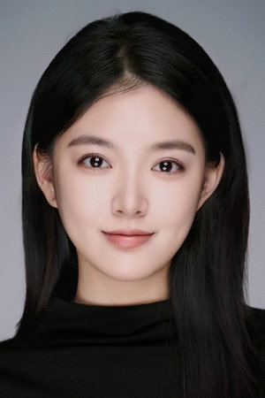 Cover image for 易安玺