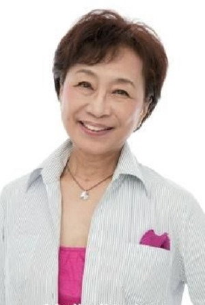 Cover image for 坪井章子