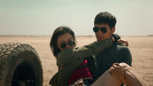 Poster for Эпизод 4