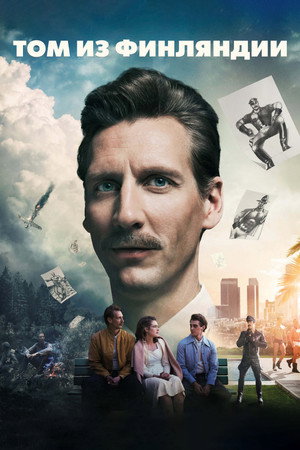 Poster for Tom of Finland