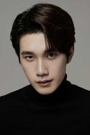 Cover image for Song Yi Xiong