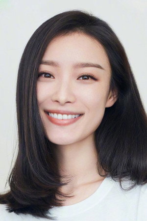 Cover image for 倪妮