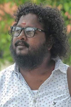 Cover image for Viju Ramachandran