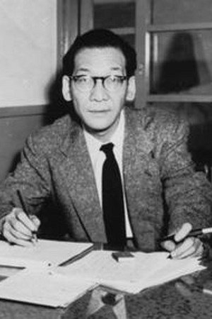 Cover image for 依田義賢