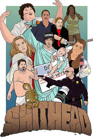 Poster for Джордан Кантвелл: эпичный квест одного болвана