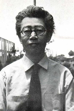 Cover image for 香山滋