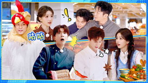 Poster for Эпизод 5
