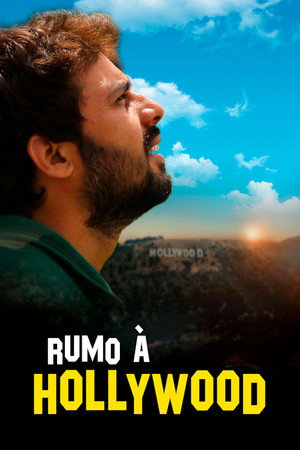 Poster for Кочевник на миллион долларов