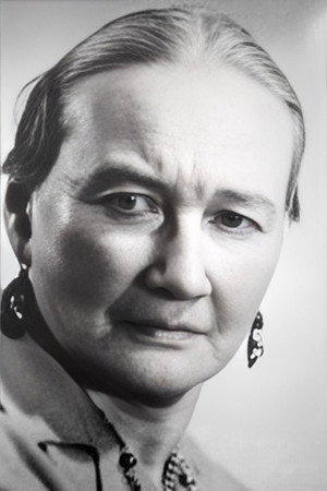 Cover image for Галина Левченко