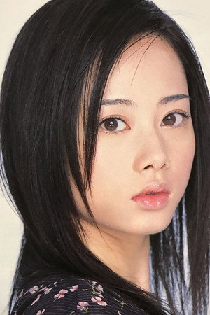 Cover image for 岩井堂聖子