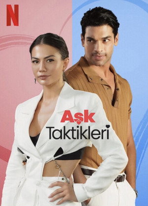 Poster for Тактика любви