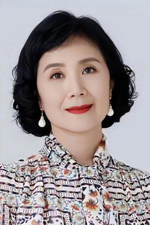 Cover image for Yan Xiaopin