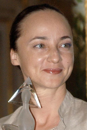 Cover image for Галина Тюнина