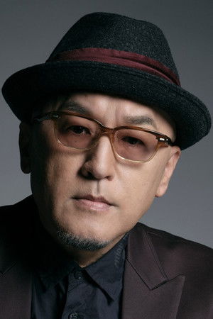 Cover image for 立木文彦