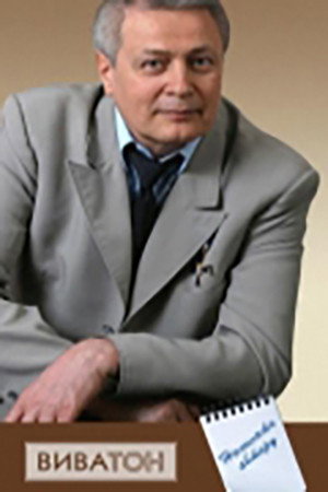 Cover image for Alexander Deryabin