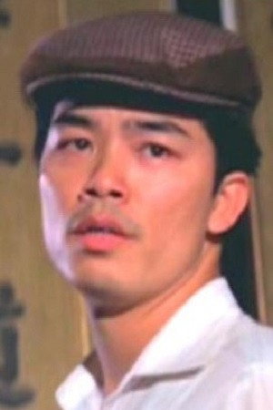 Cover image for Tang Wing-Siu
