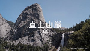Poster for Эпизод 11