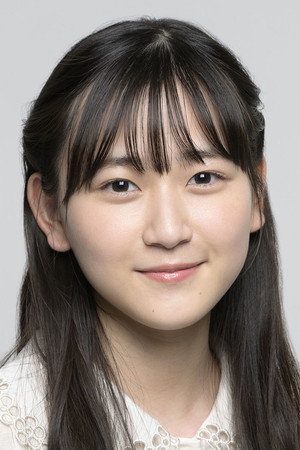 Cover image for 遠藤璃菜