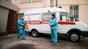 Poster for Эпизод 12