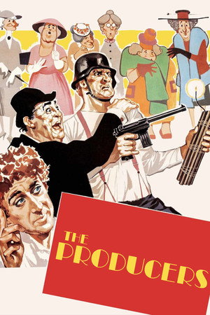 Poster for Продюсеры