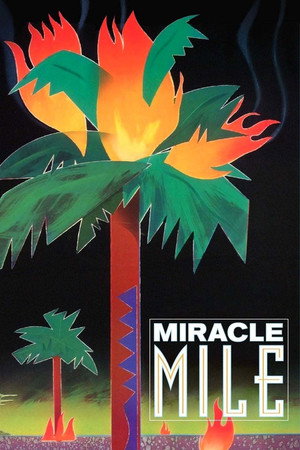 Poster for Волшебная миля