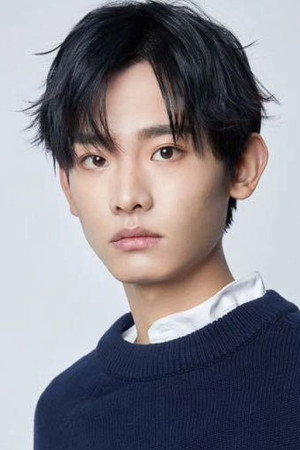 Cover image for 黄初尧