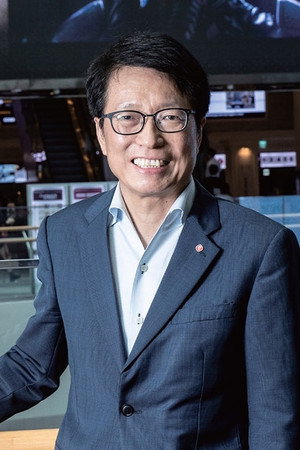 Cover image for Cha Won-chun