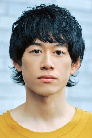 Cover image for 髙橋雄祐