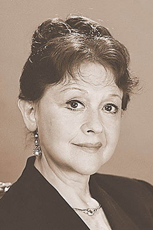 Cover image for Lyudmila Pirogova