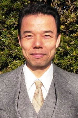 Cover image for 細井学