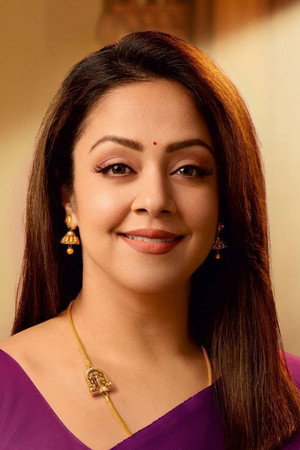 Cover image for Jyothika