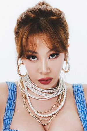 Cover image for 제시