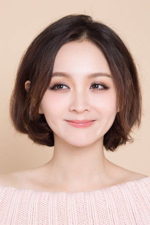Cover image for Deng Sha