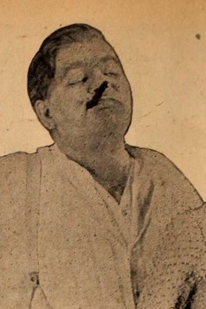 Cover image for William Dyer