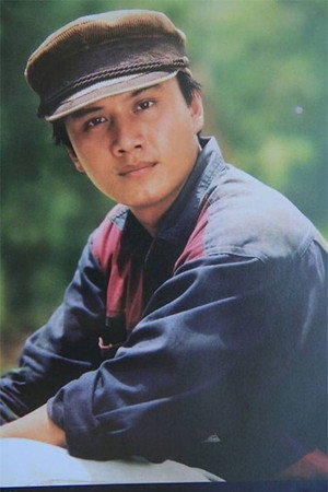 Cover image for Lê Công Tuấn Anh